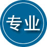 江州区专业道路救援