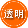 江州区救援费用合理